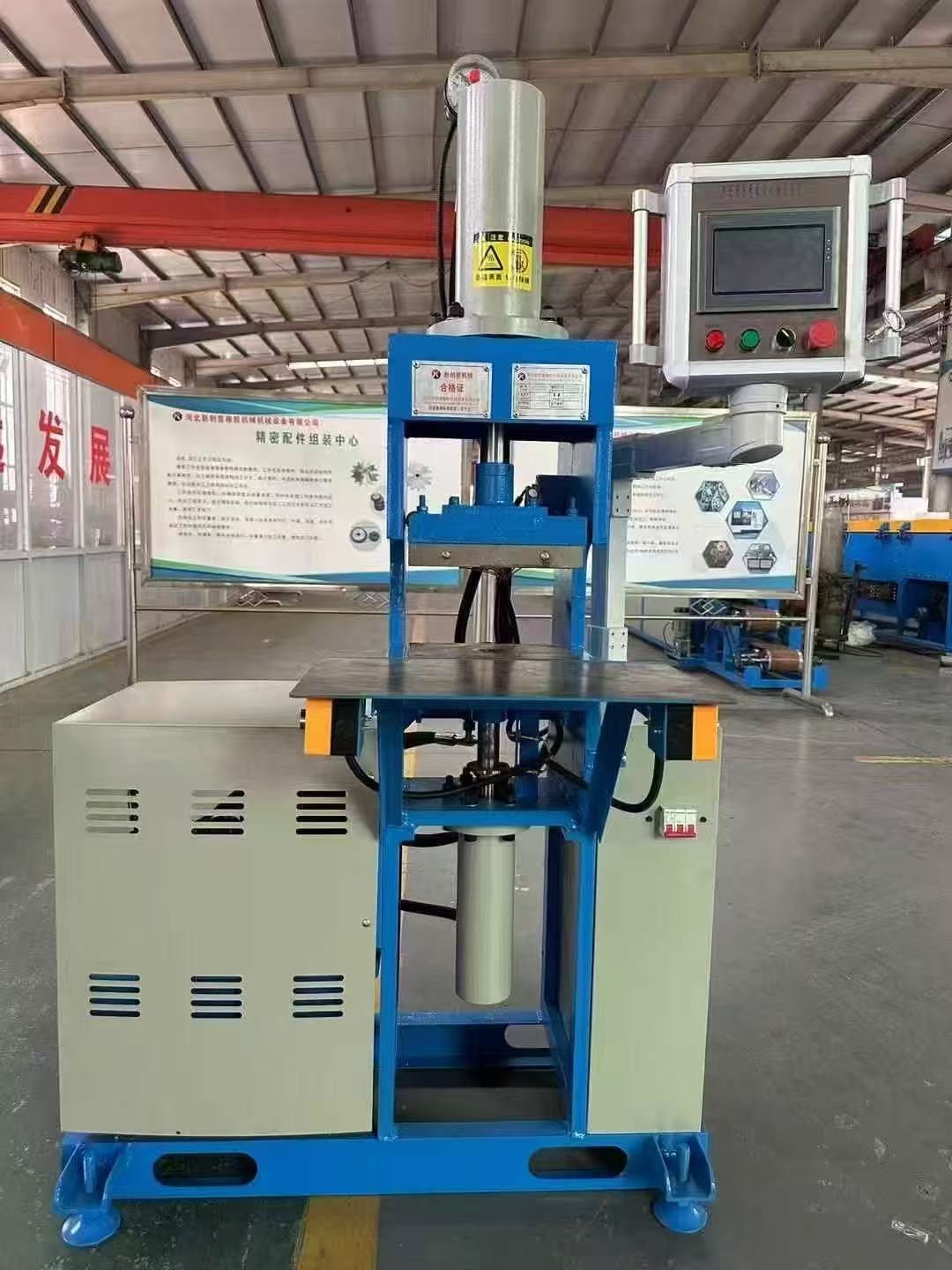 PLC控制門(mén)窗密封條焊接機(jī)